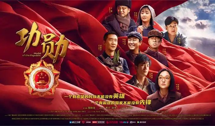 归途列车 热播电视剧全集在线观看
